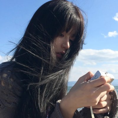 请多多关照